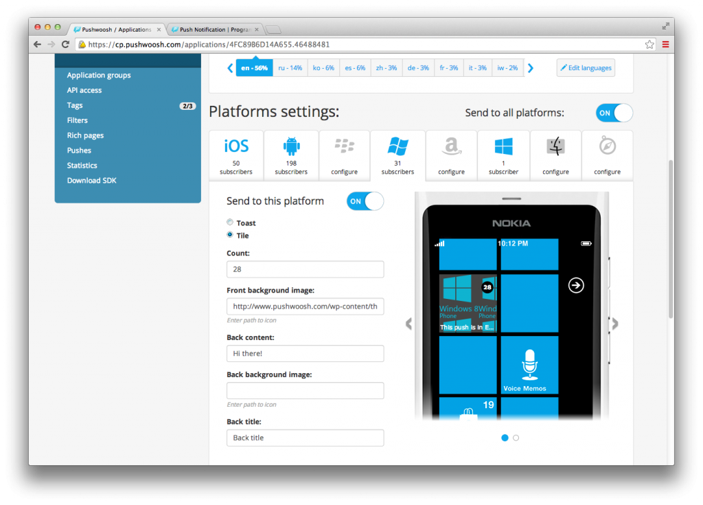 Screen Shot 2014-03-11 at 18.21.24