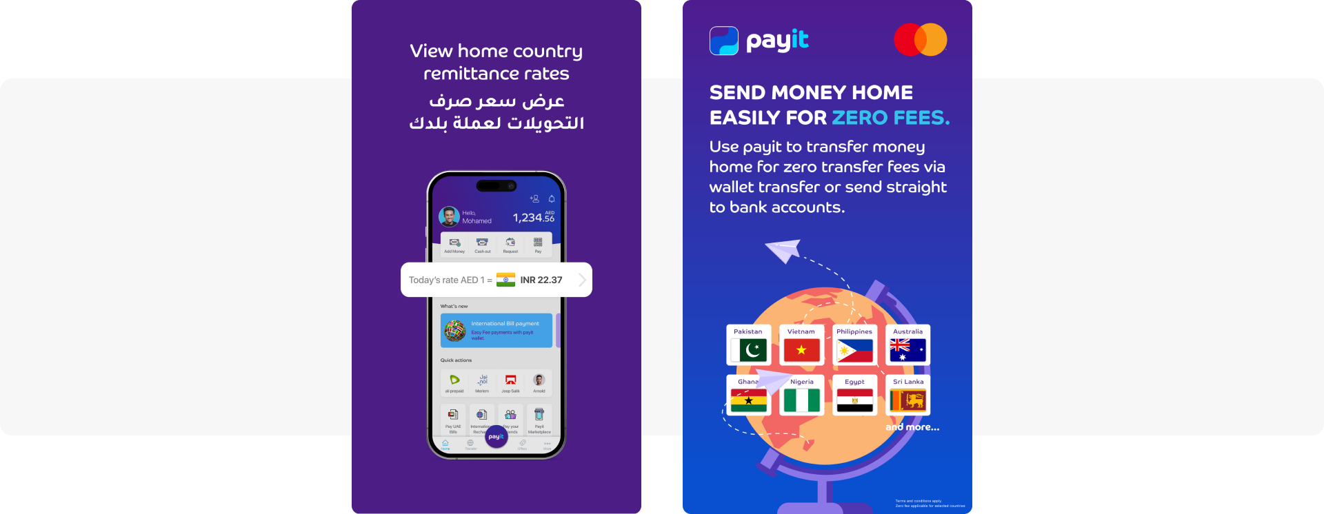 Educating app users on new products - in-app messages in Payit app