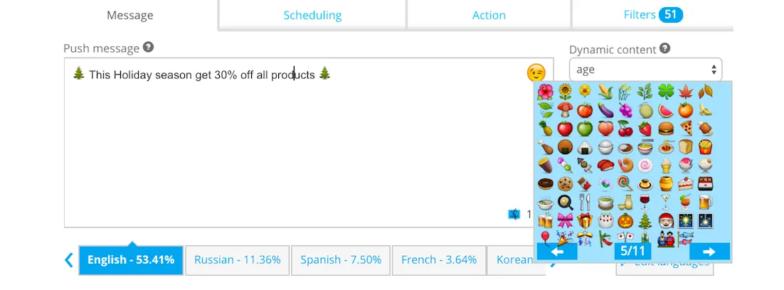 Emoji สำหรับการแจ้งเตือนแบบ push ที่มีประสิทธิภาพ