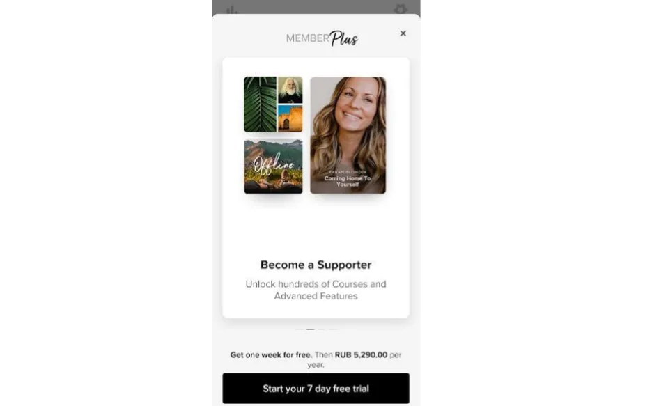 ইনসাইট টাইমার উদাহরণ ইন-অ্যাপ মেসেজ