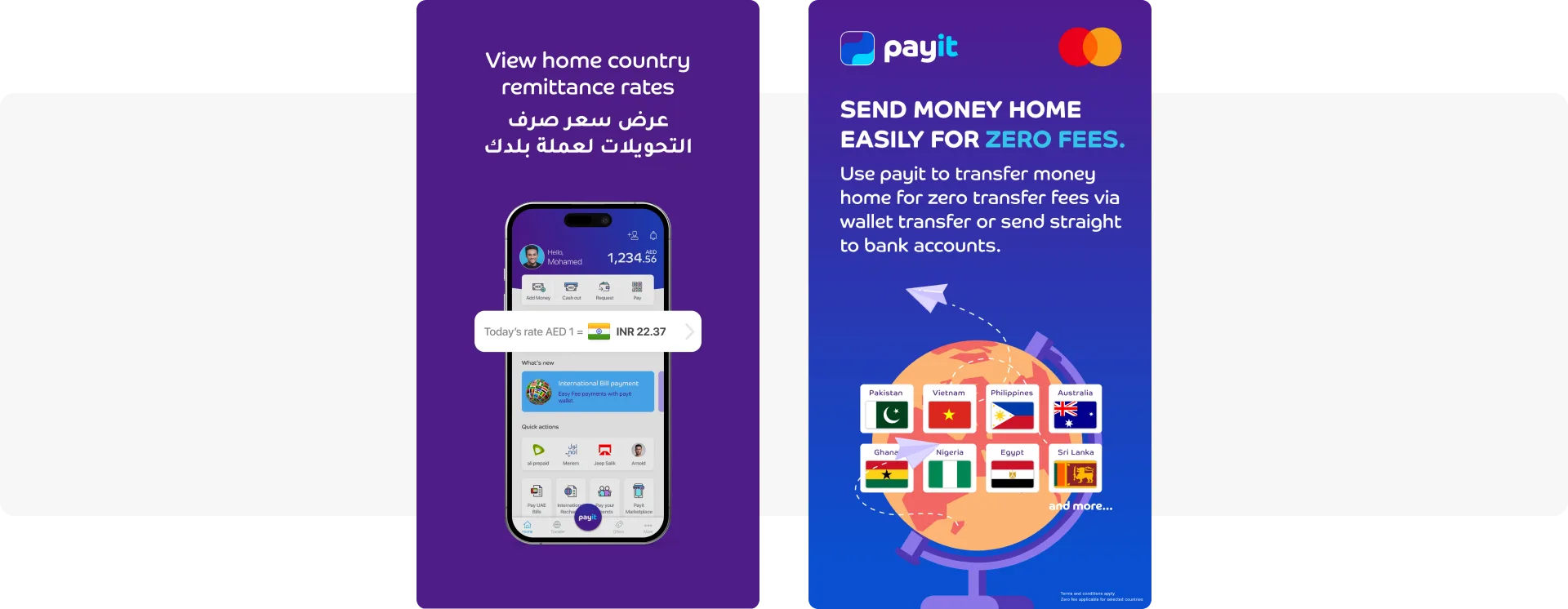 Educar a los usuarios de la aplicación sobre nuevos productos: mensajes in-app en la aplicación Payit