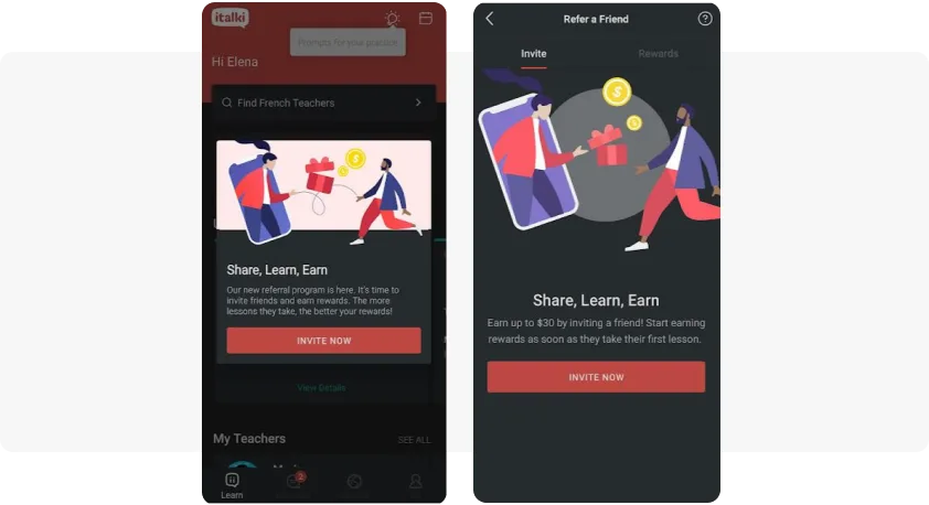 রেফারেল প্রোগ্রাম ইন-অ্যাপ উদাহরণ