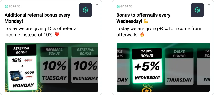 通过每日优惠吸引玩家