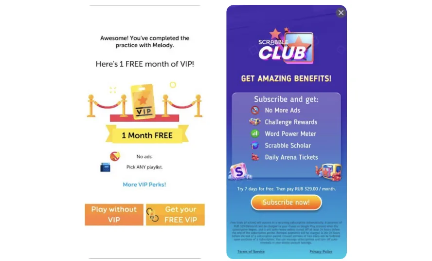 根据用户行为定制的应用内消息