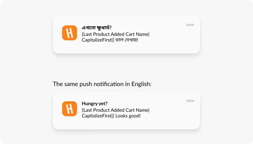 Exemplo de notificações push multilíngues Pushwoosh HungryNaki