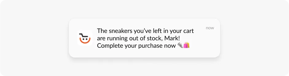 이커머스 장바구니 포기 복구 개인화된 푸시 알림 예시