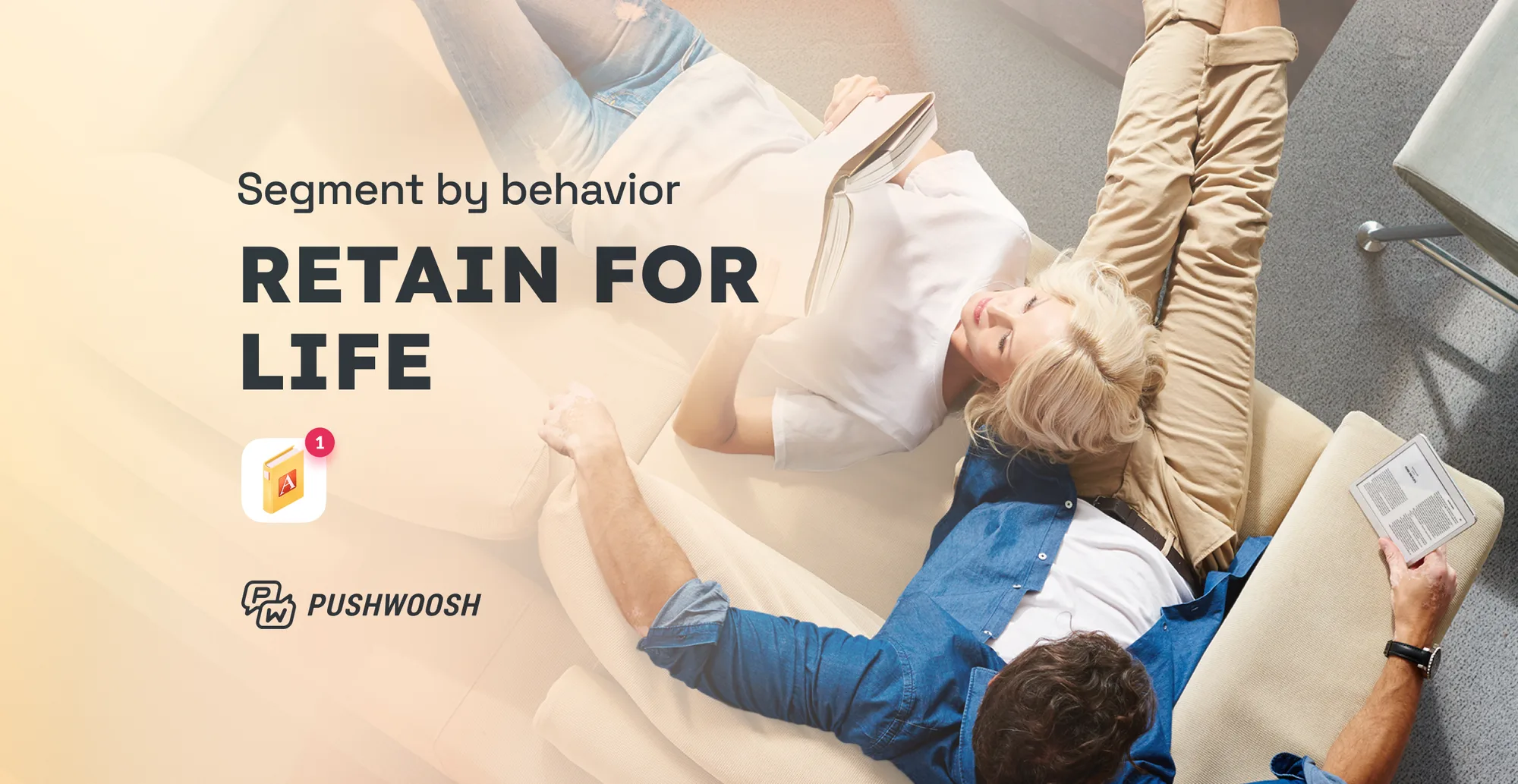 用户细分促进留存：4个基于事件的策略