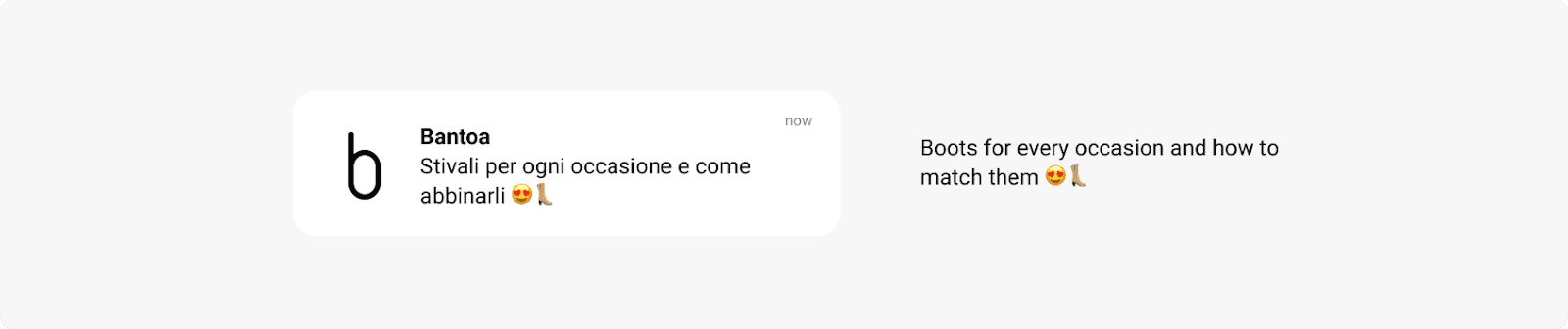 High push notification CTR example