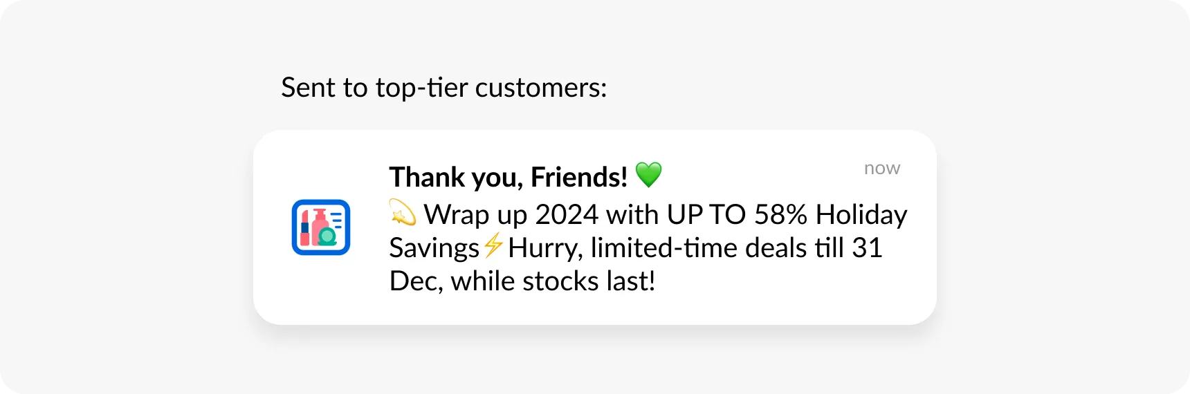 Пример push-уведомления для лояльных клиентов