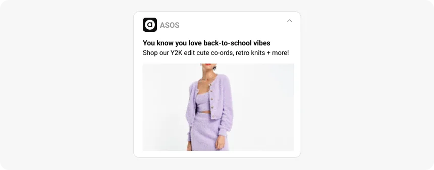 Пример уведомления о брошенной корзине в e-commerce