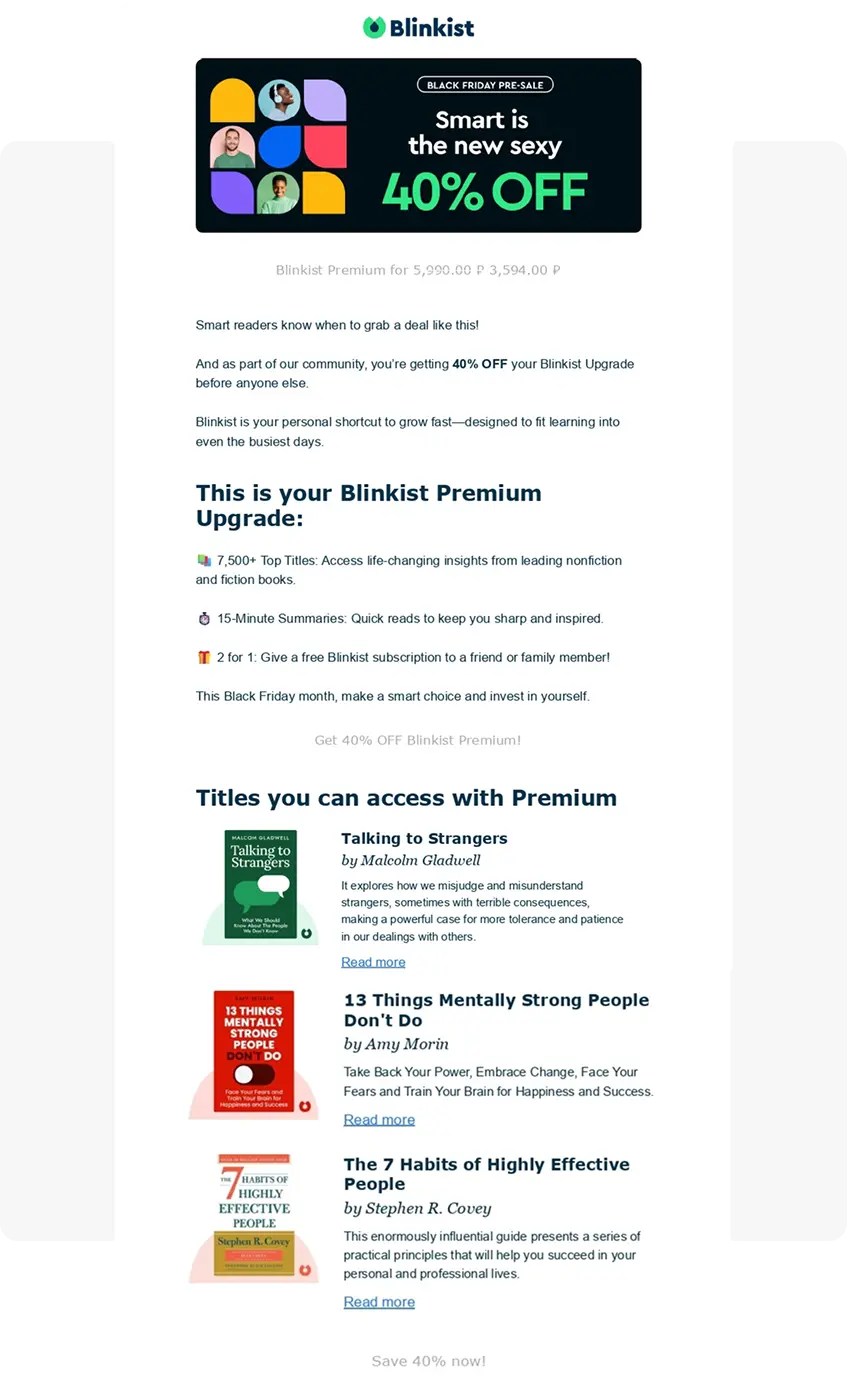 Personalized recommendations black friday email example