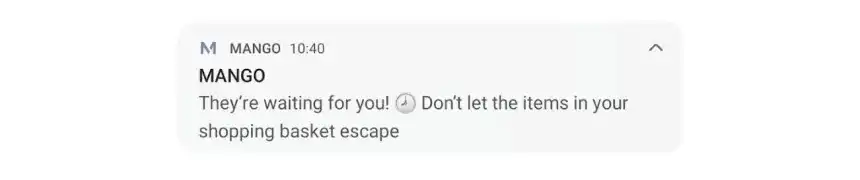 Пример уведомления о брошенной корзине в e-commerce