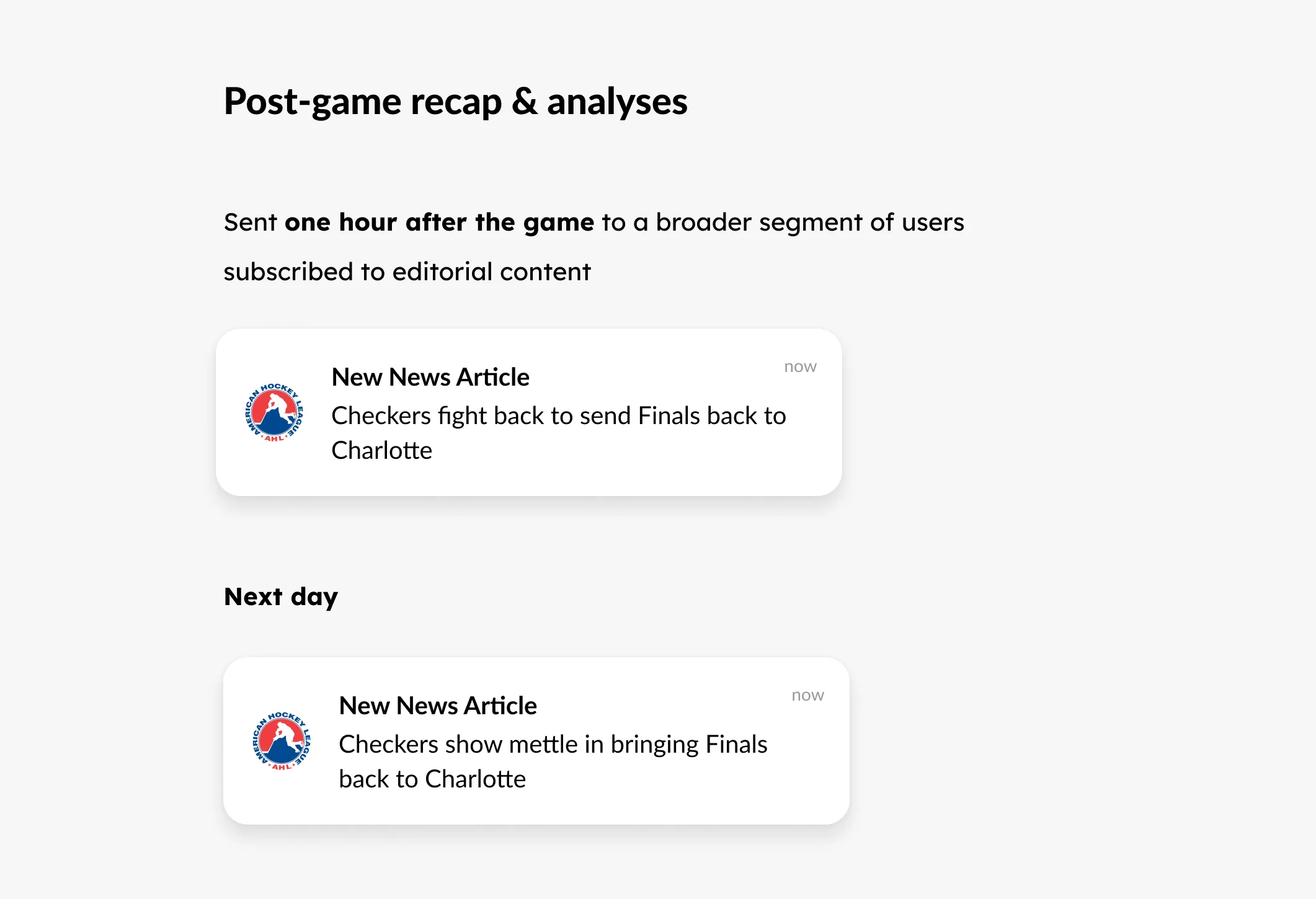การแจ้งเตือนแบบพุชของแอปฮอกกี้ AHL - สรุปและวิเคราะห์หลังเกม