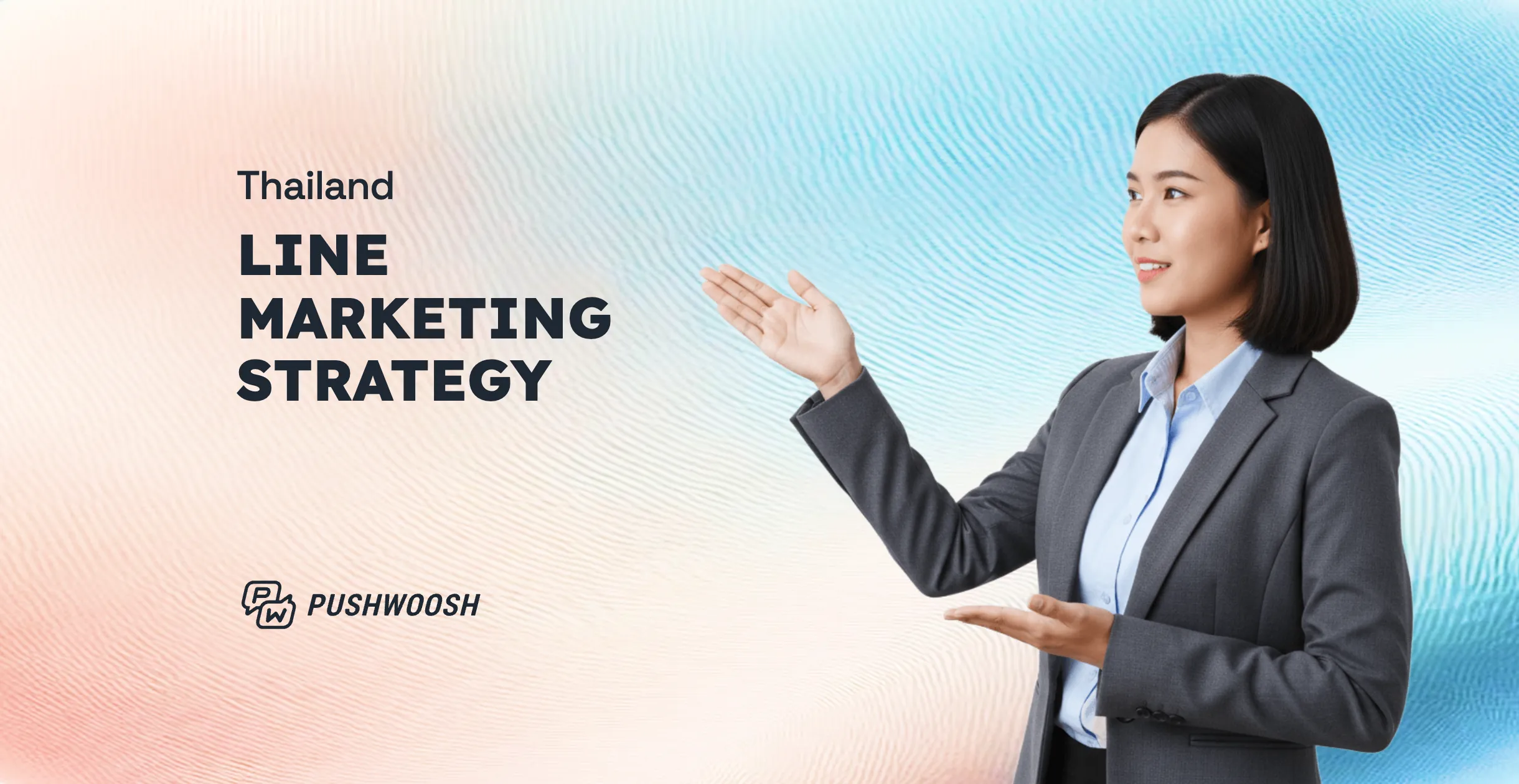 กลยุทธ์การตลาด LINE สำหรับธุรกิจไทย: ใช้ร่วมกับ Push Notification อย่างไรให้คุ้มค่า