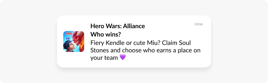 Hero Wars push notification
