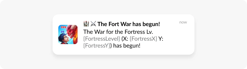 Hero Wars push notification