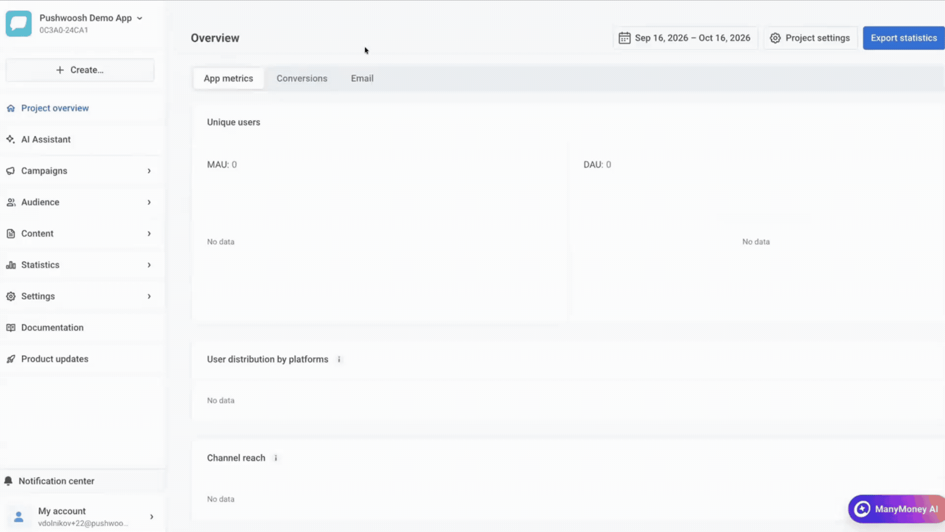 إعداد أحداث التحويل في تبويب Conversions ضمن Project overview في Pushwoosh