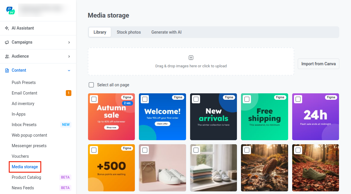 Media storage في Pushwoosh مع تبويبات Library وStock photos وGenerate with AI
