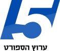 Sport5